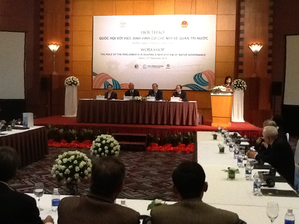 「国会と水源管理の新メカニズム」シンポジウム